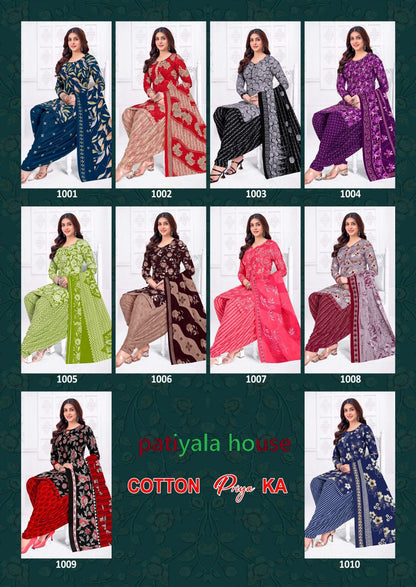 Patiyala House Js Priya Poplin Cotton Readymade Salwar Suits Wholesaler India