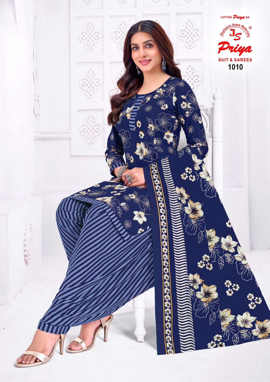 Patiyala House Js Priya Poplin Cotton Readymade Salwar Suits Wholesaler India