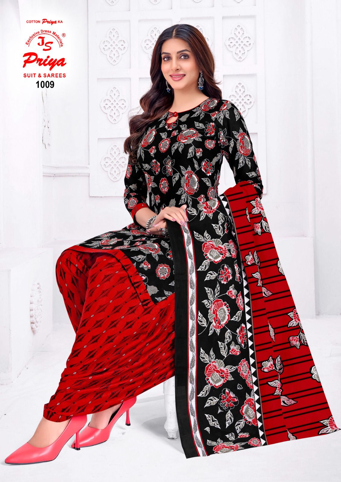 Patiyala House Js Priya Poplin Cotton Readymade Salwar Suits Wholesaler India