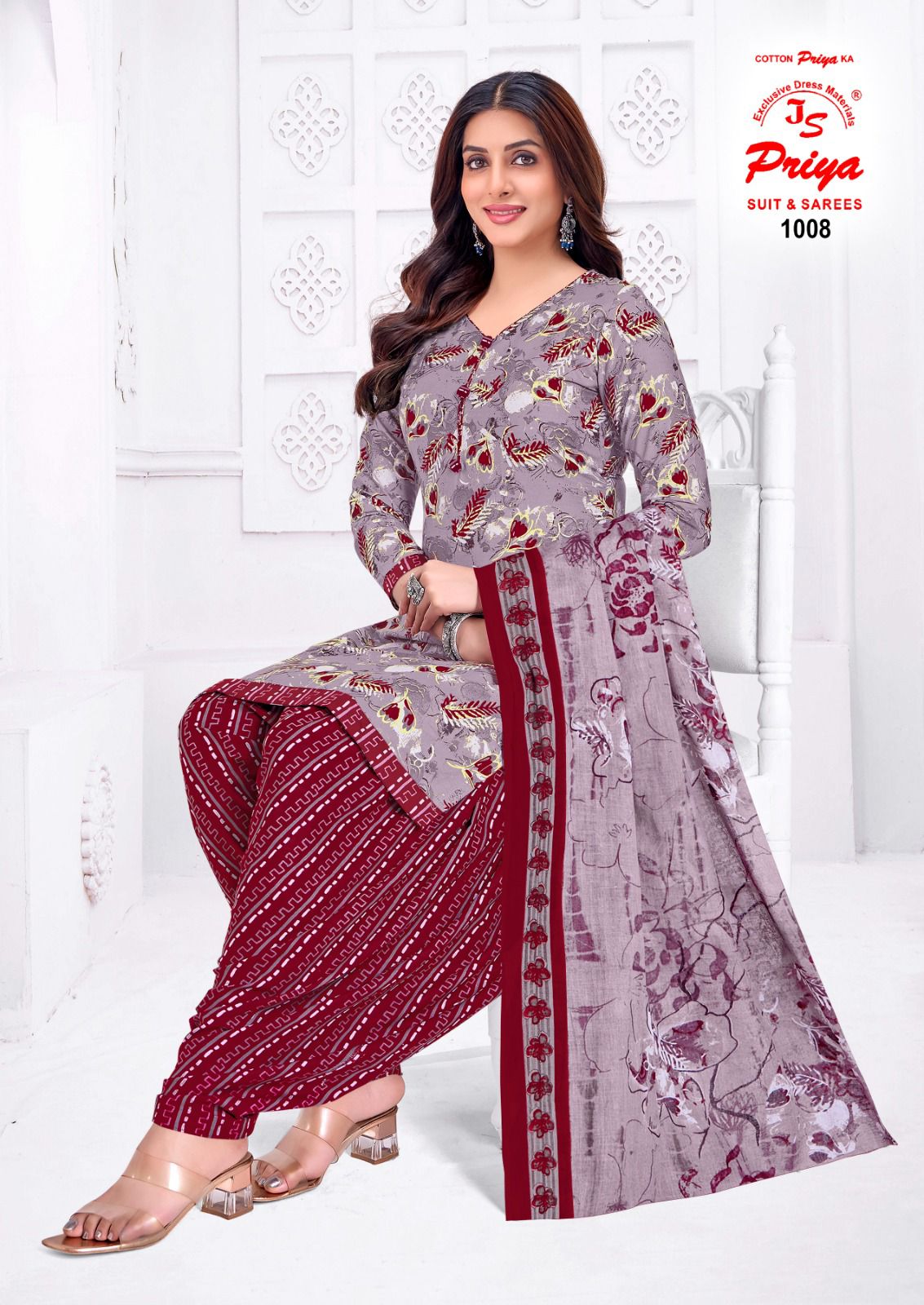 Patiyala House Js Priya Poplin Cotton Readymade Salwar Suits Wholesaler India