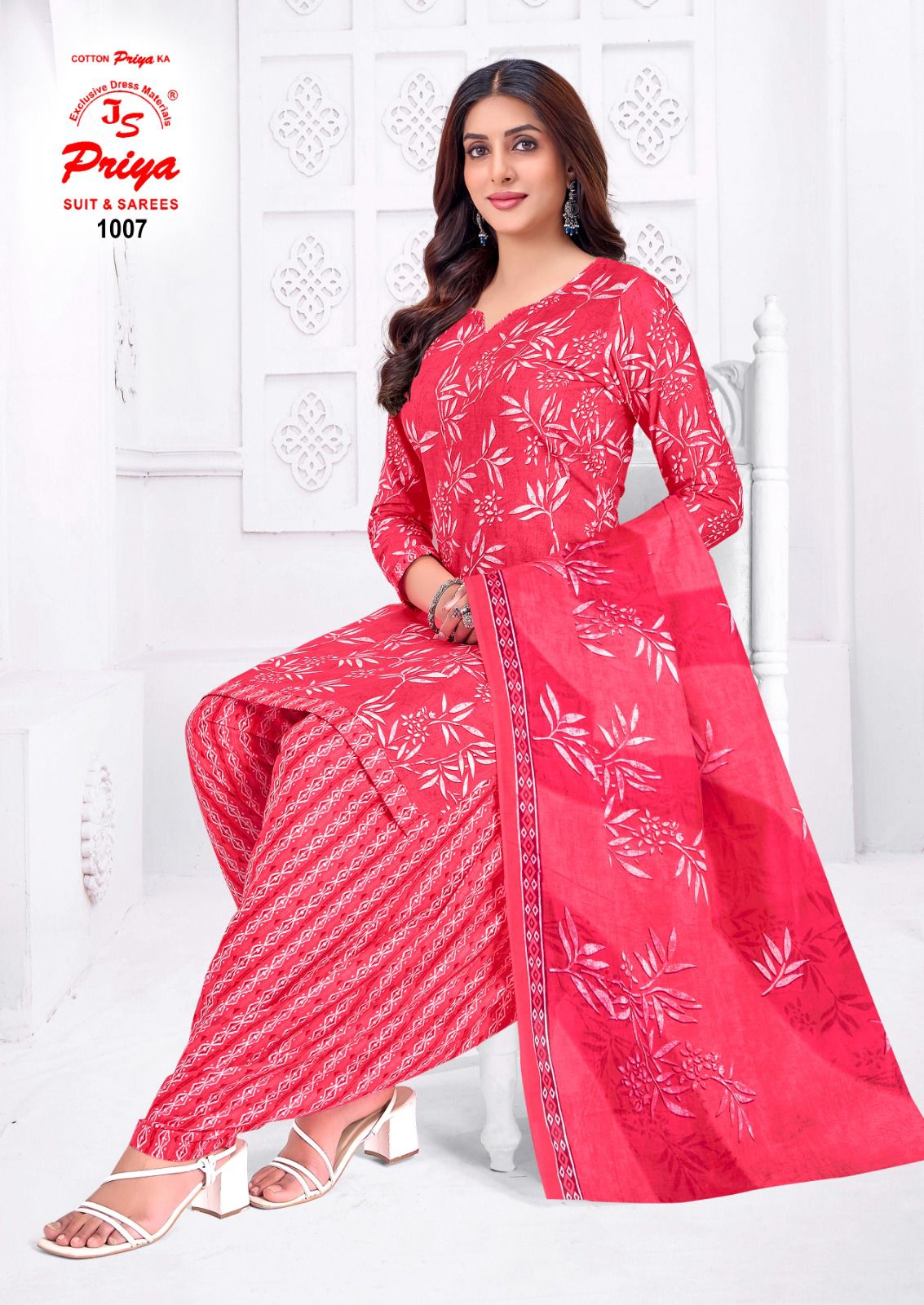 Patiyala House Js Priya Poplin Cotton Readymade Salwar Suits Wholesaler India