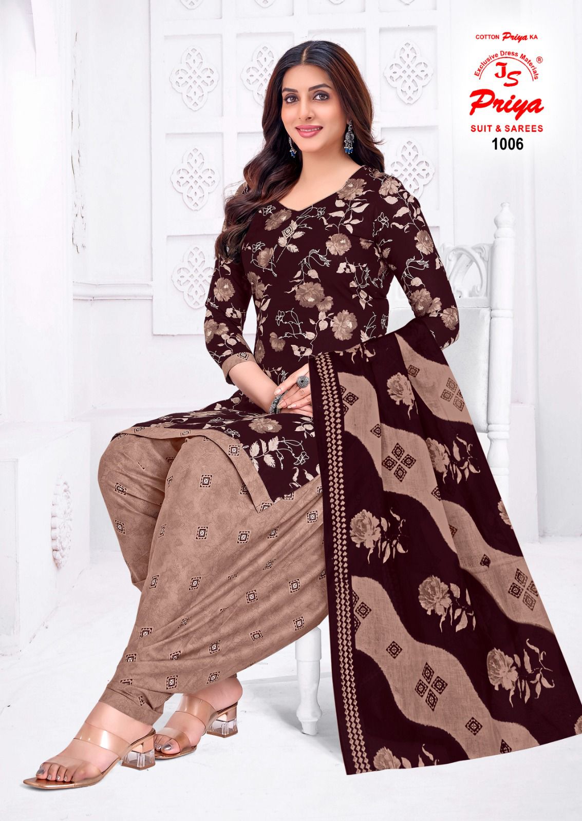 Patiyala House Js Priya Poplin Cotton Readymade Salwar Suits Wholesaler India