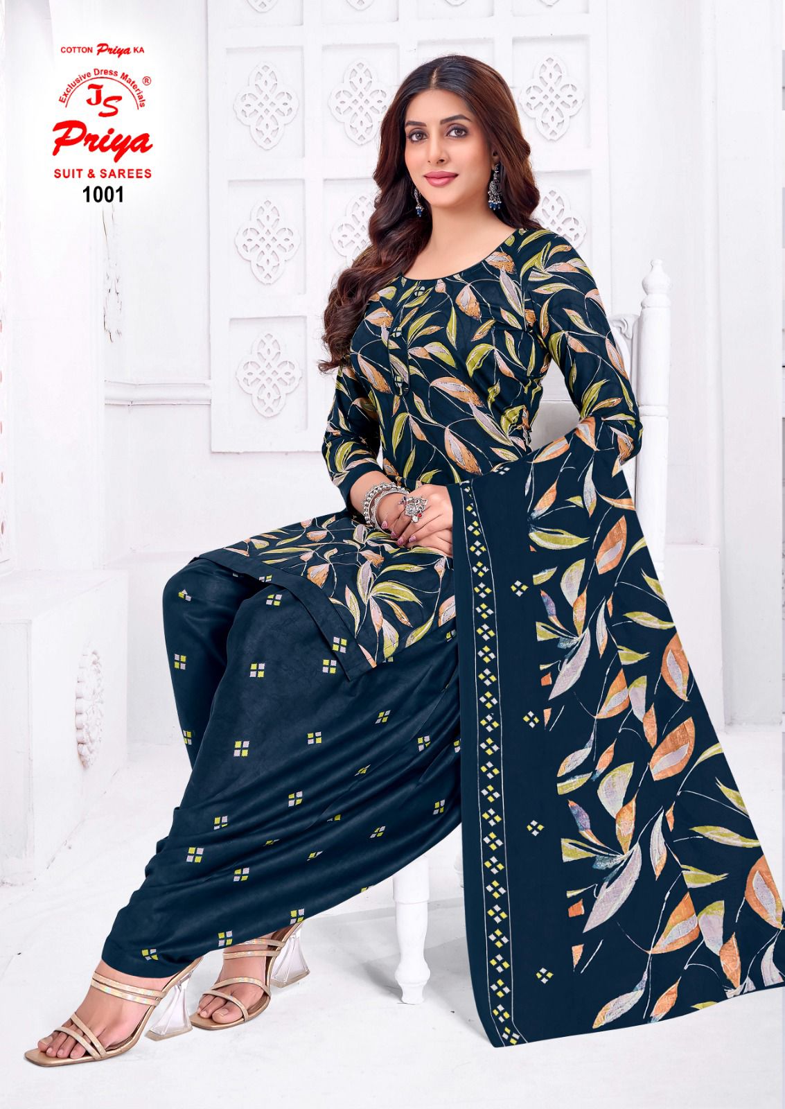 Patiyala House Js Priya Poplin Cotton Readymade Salwar Suits Wholesaler India