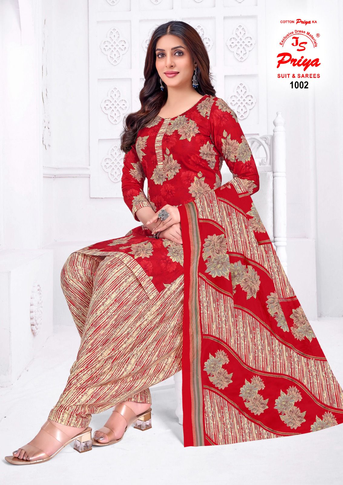 Patiyala House Js Priya Poplin Cotton Readymade Salwar Suits Wholesaler India