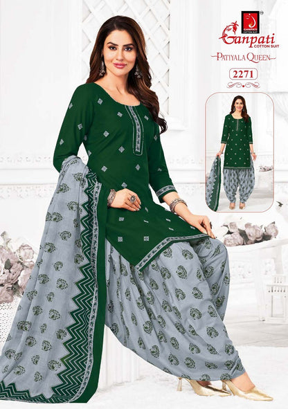 Patiyala Queen Vol 11 Ganpati Cotton Readymade Salwar Suits Manufacturer Ahmedabad