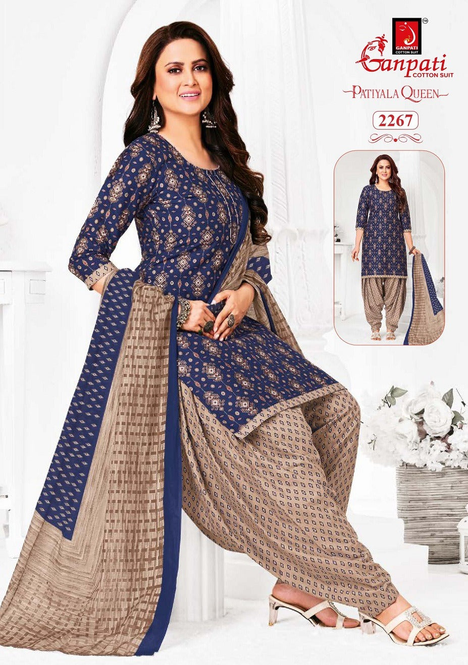 Patiyala Queen Vol 11 Ganpati Cotton Readymade Salwar Suits Manufacturer Ahmedabad