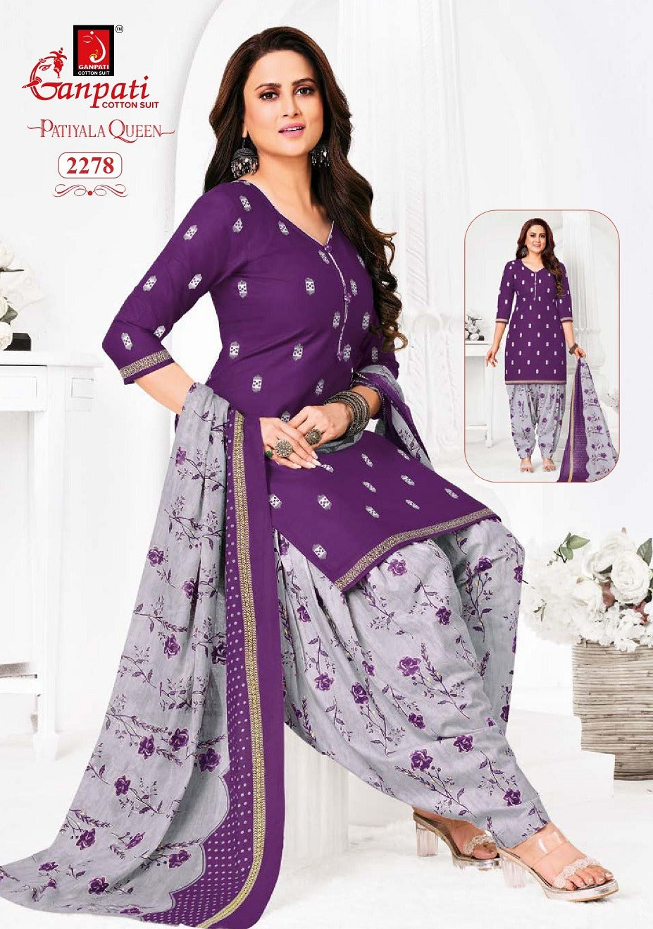 Patiyala Queen Vol 11 Ganpati Cotton Readymade Salwar Suits Manufacturer Ahmedabad