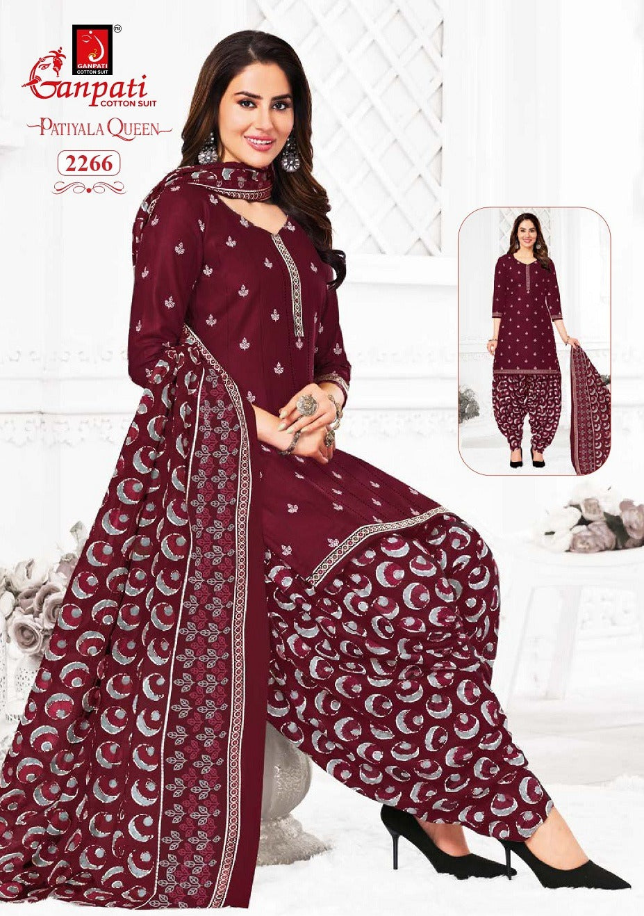 Patiyala Queen Vol 11 Ganpati Cotton Readymade Salwar Suits Manufacturer Ahmedabad