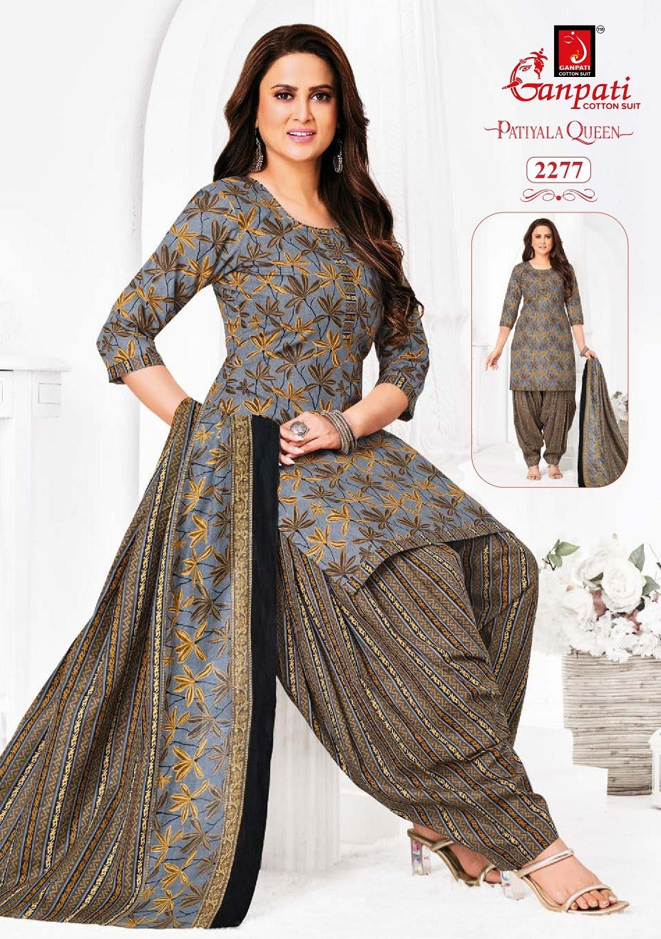 Patiyala Queen Vol 11 Ganpati Cotton Readymade Salwar Suits Manufacturer Ahmedabad