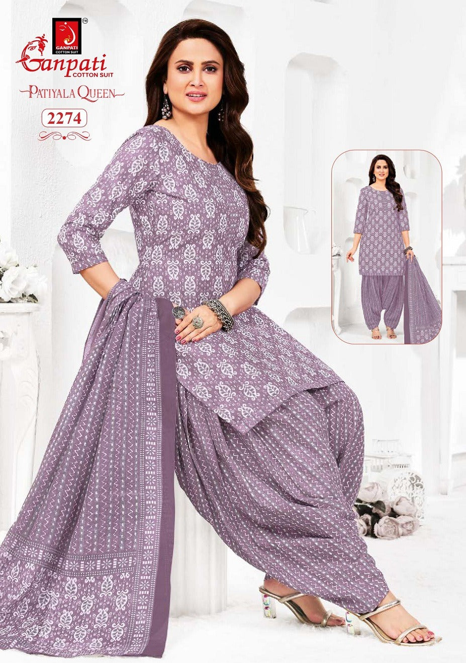 Patiyala Queen Vol 11 Ganpati Cotton Readymade Salwar Suits Manufacturer Ahmedabad