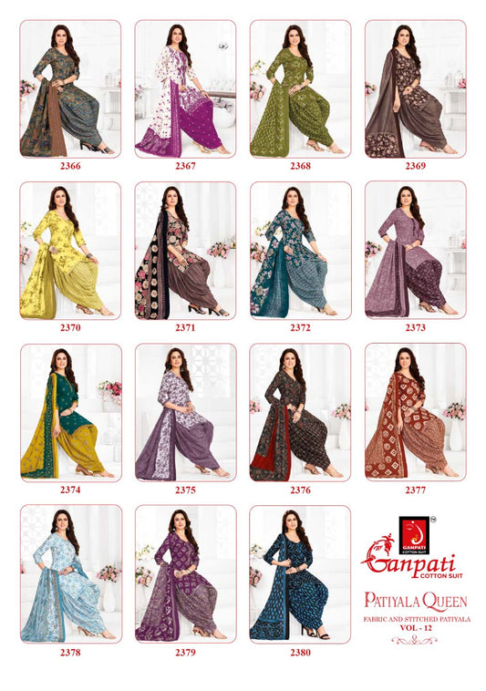 Patiyala Queen Vol 12 Ganpati Cotton Salwar Suits Wholesaler India