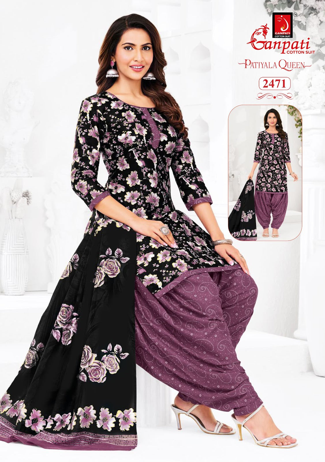 Patiyala Queen Vol 13 Ganpati Cotton Dress Material Wholesaler Ahmedabad