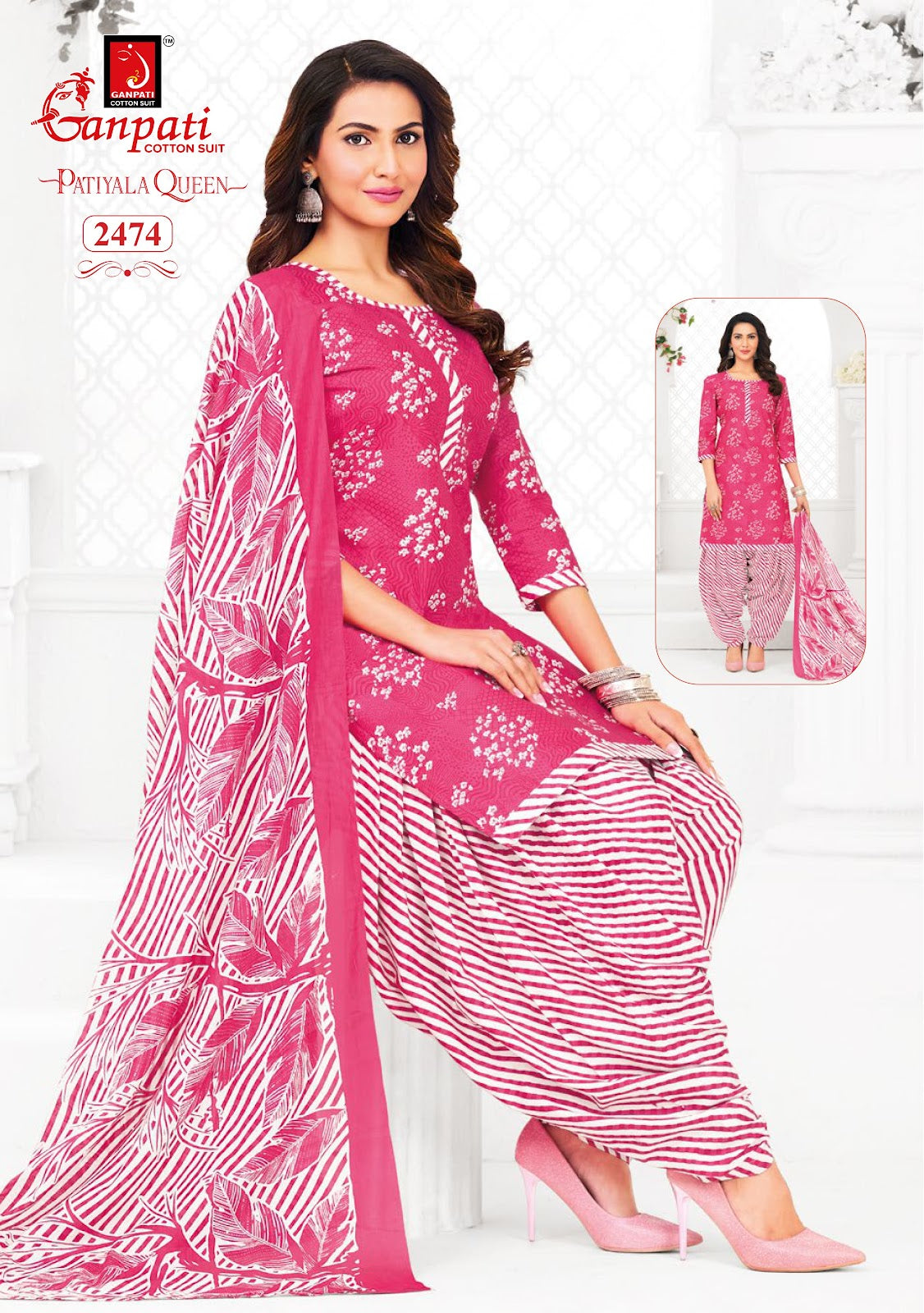 Patiyala Queen Vol 13 Ganpati Cotton Dress Material Wholesaler Ahmedabad