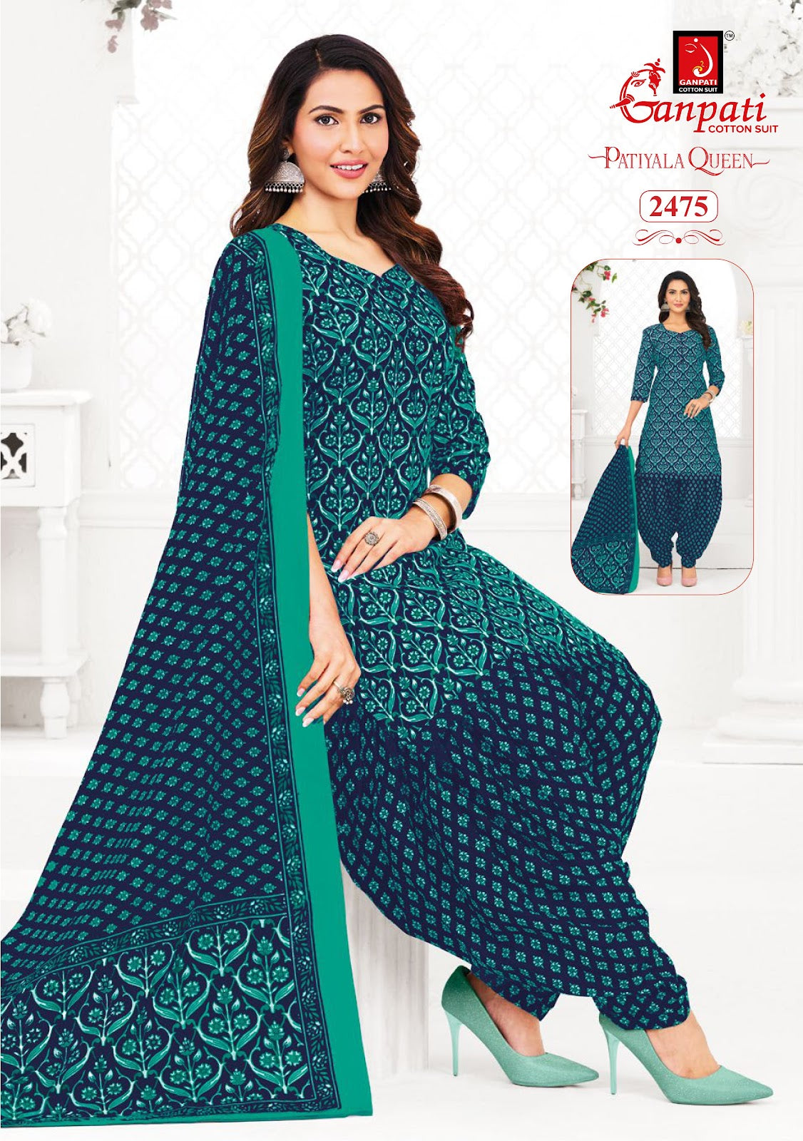 Patiyala Queen Vol 13 Ganpati Cotton Dress Material Wholesaler Ahmedabad