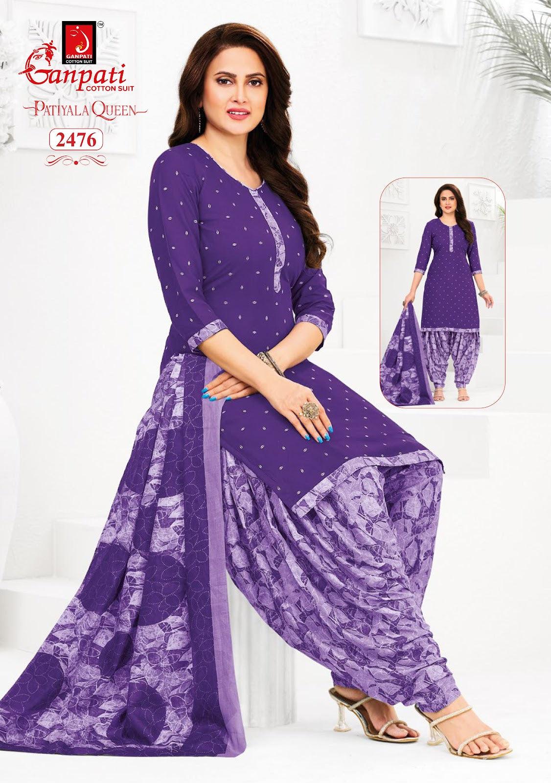 Patiyala Queen Vol 13 Ganpati Cotton Dress Material Wholesaler Ahmedabad