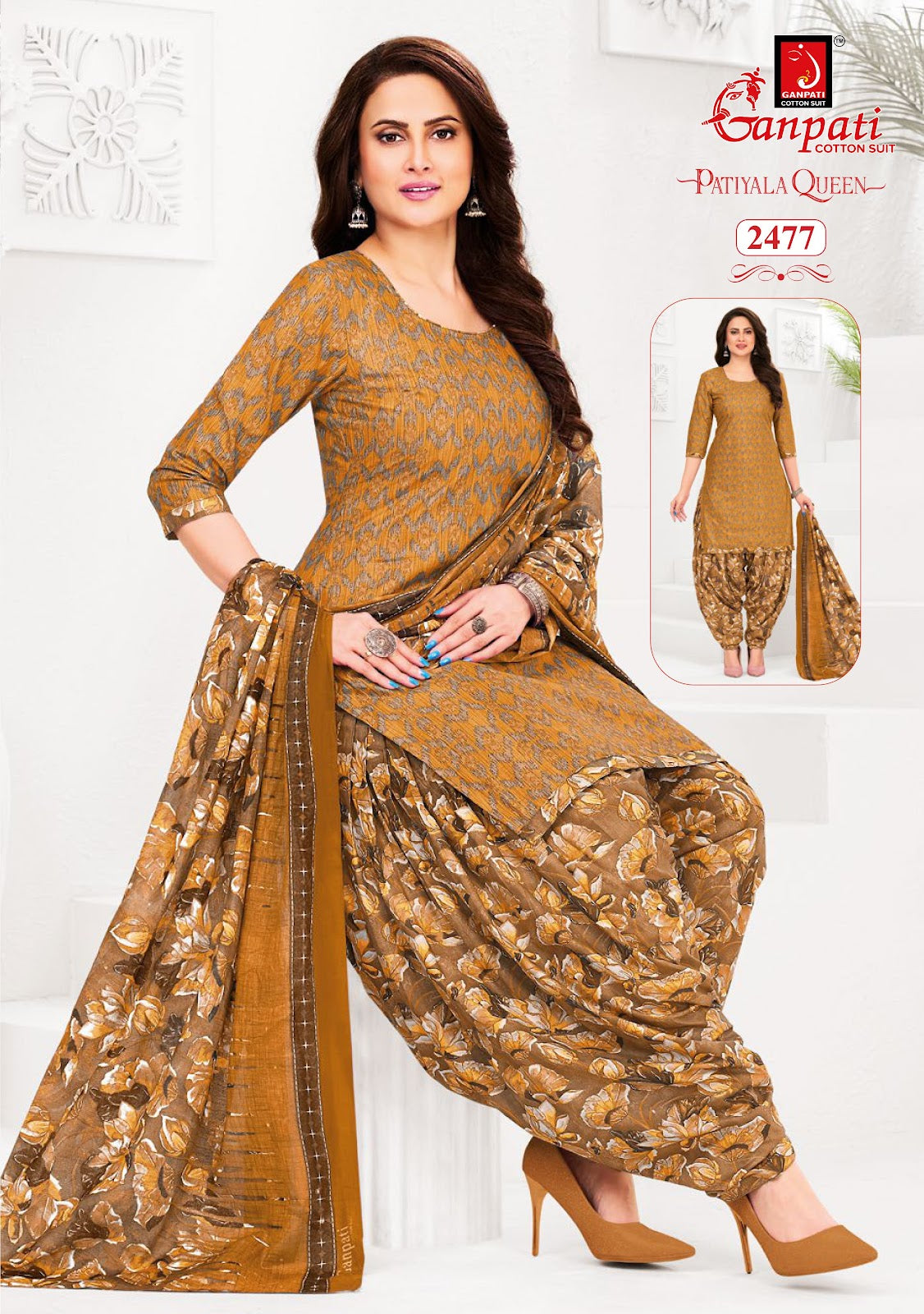 Patiyala Queen Vol 13 Ganpati Cotton Dress Material Wholesaler Ahmedabad