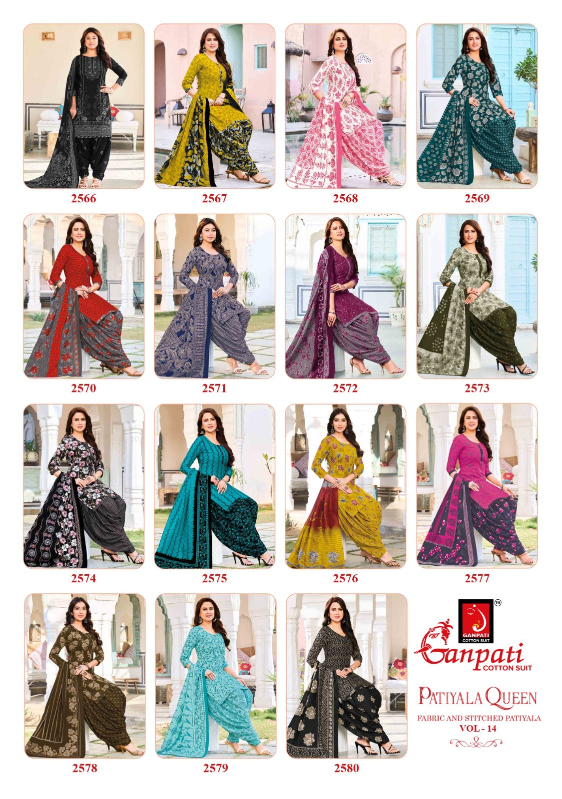 Patiyala Queen Vol 14 Ganpati Cotton Dress Material Wholesale Rate