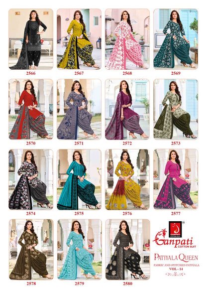 Patiyala Queen Vol 14 Ganpati Cotton Dress Material Wholesale Rate