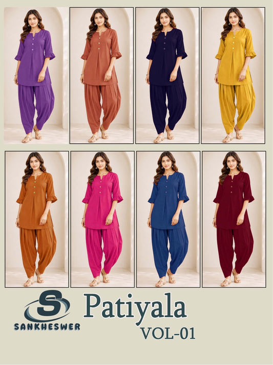 Patiyala Vol 1 Sankheswer Vertican Co Ord Set Supplier India