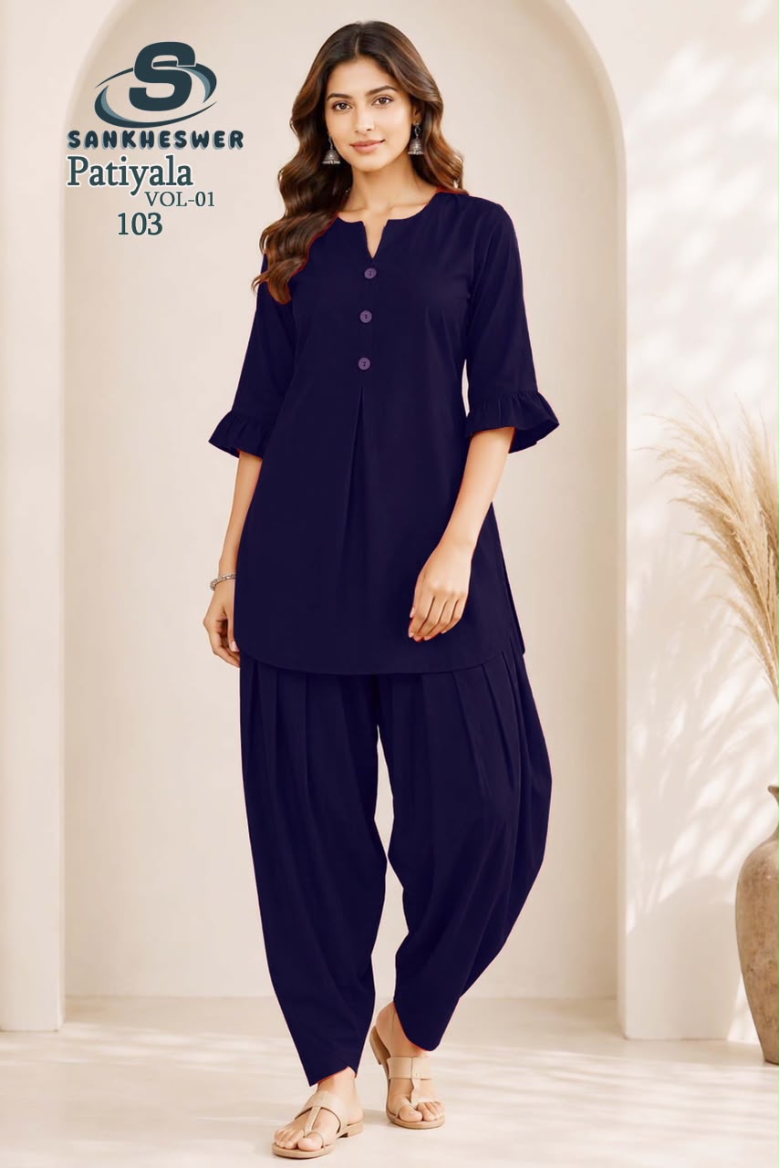 Patiyala Vol 1 Sankheswer Vertican Co Ord Set Supplier India