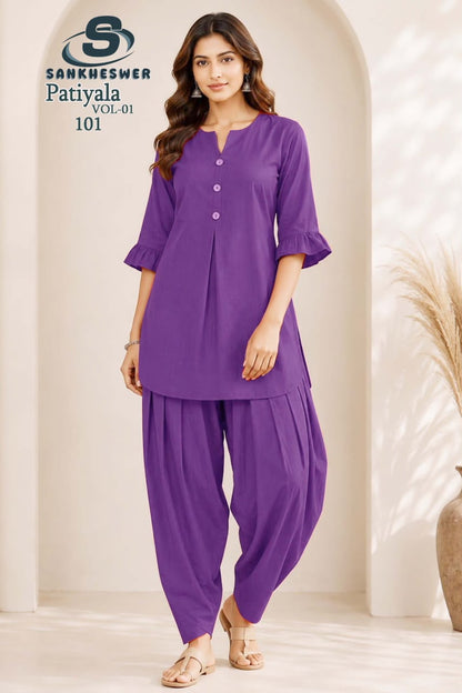 Patiyala Vol 1 Sankheswer Vertican Co Ord Set Supplier India