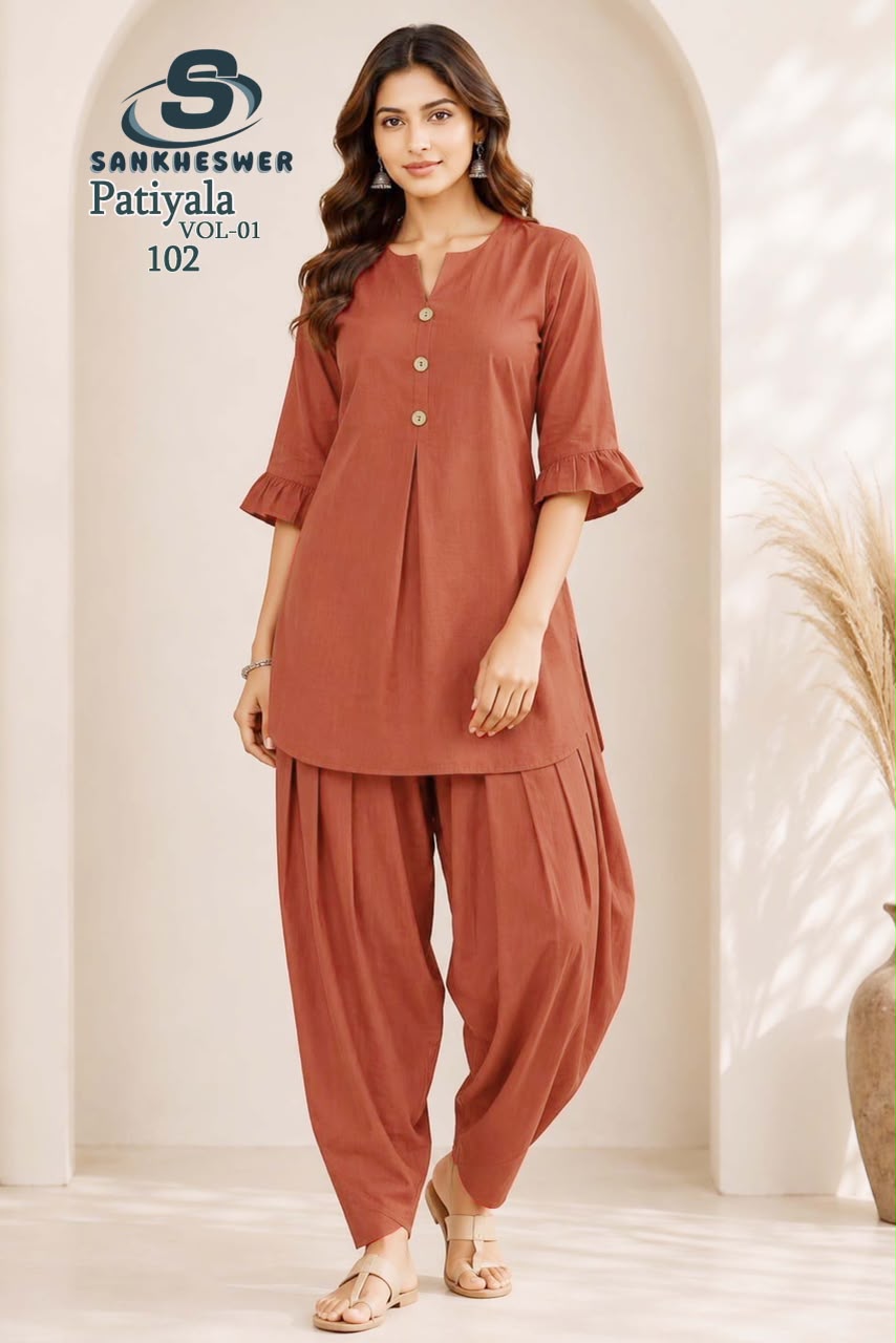 Patiyala Vol 1 Sankheswer Vertican Co Ord Set Supplier India