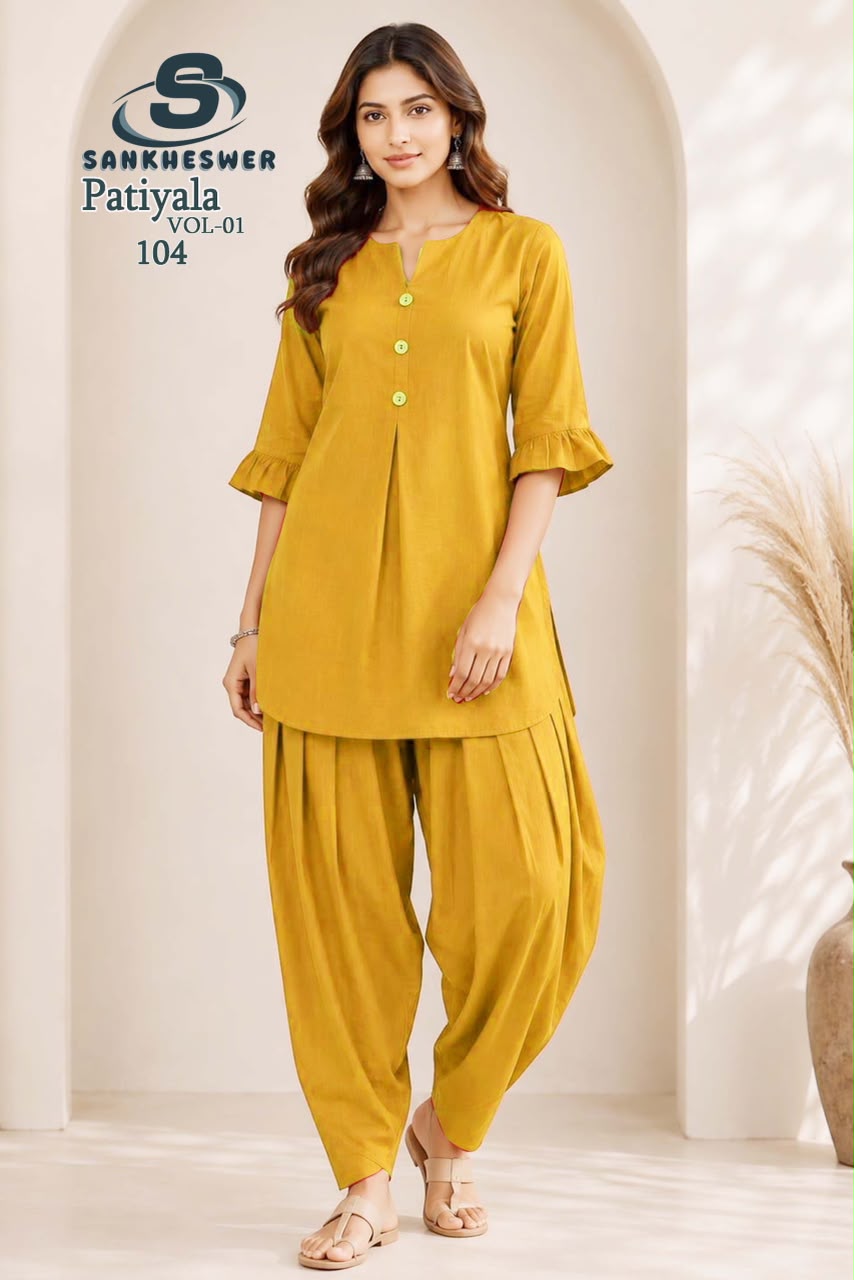 Patiyala Vol 1 Sankheswer Vertican Co Ord Set Supplier India