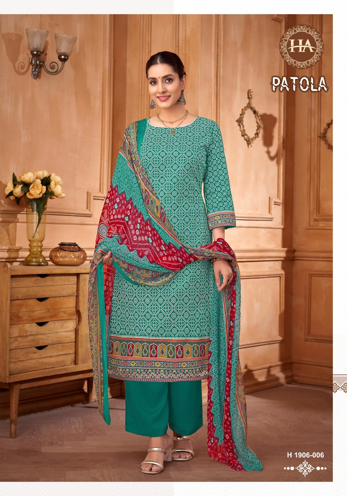 Patola Harshit Fashion Cotton Cambric Plazzo Style Suits Exporter India