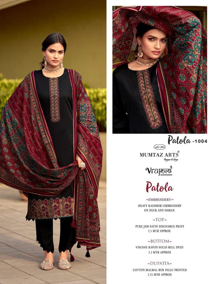 Patola Mumtaz Arts Viscose Karachi Salwar Suits Supplier India