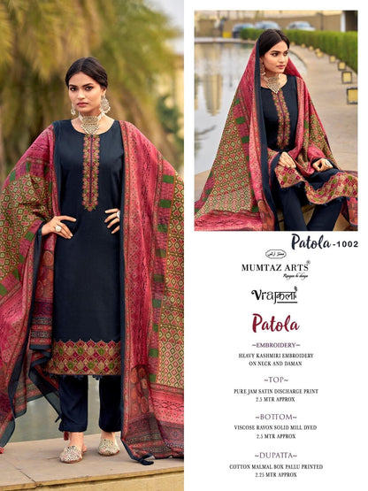 Patola Mumtaz Arts Viscose Karachi Salwar Suits Supplier India