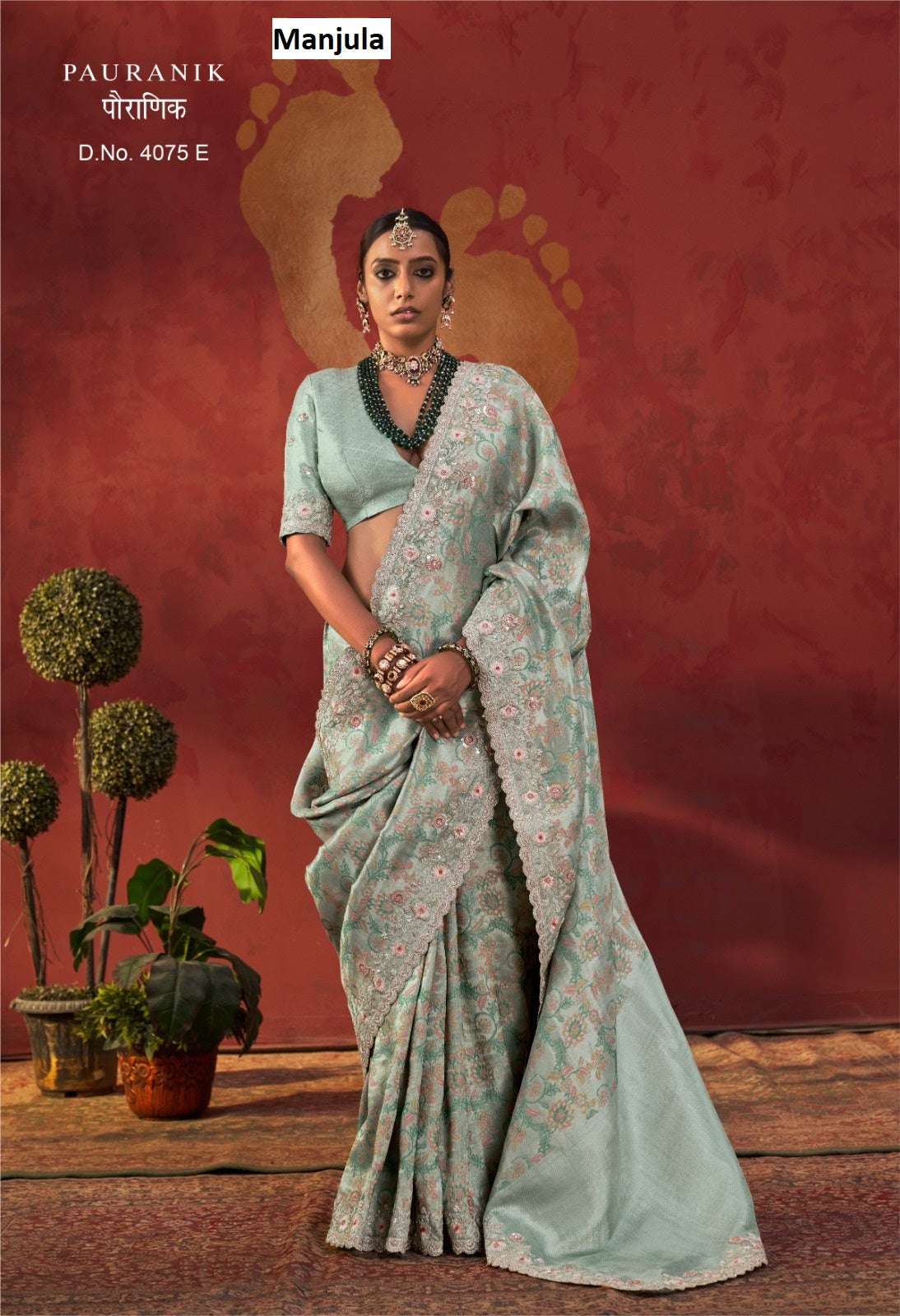 Pauranik Manjula Viscose Sarees Exporter India