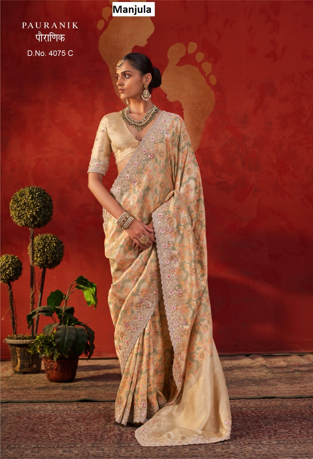 Pauranik Manjula Viscose Sarees Exporter India