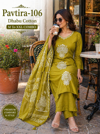 Pavtira Green Tomato Dhabu Cotton Readymade Plazzo Style Suits Supplier