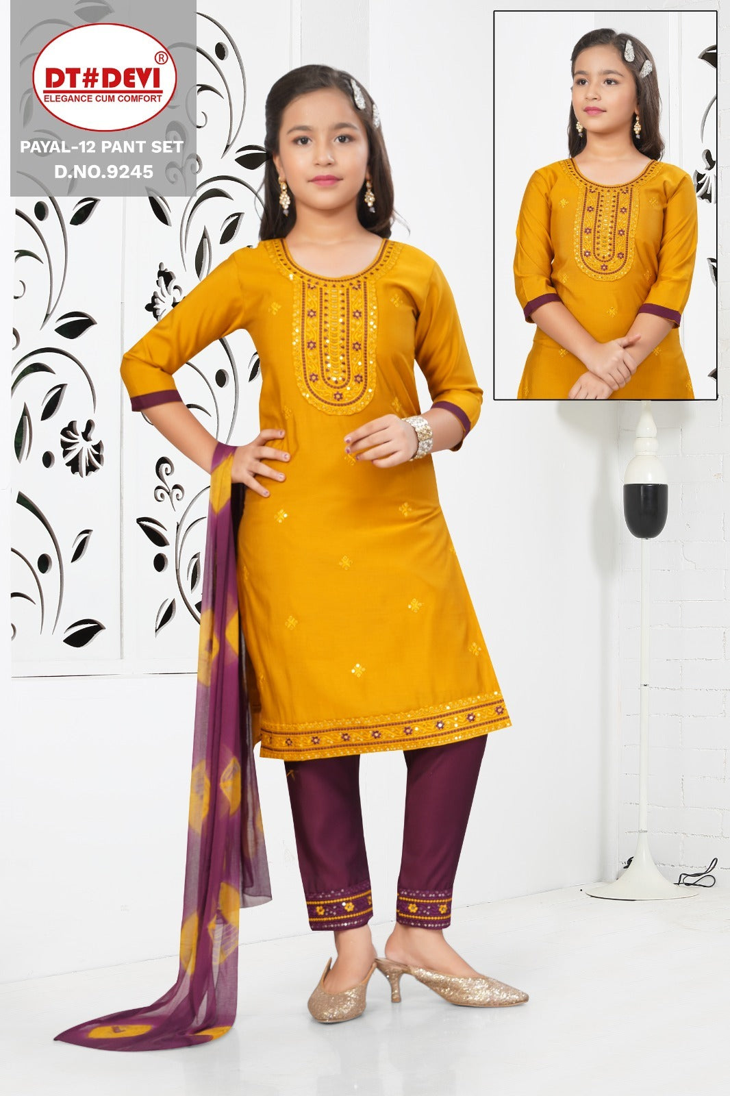 Payal 12 Dn 9245 Dt Devi Roman Silk Girls Readymade Pant Suits Exporter India