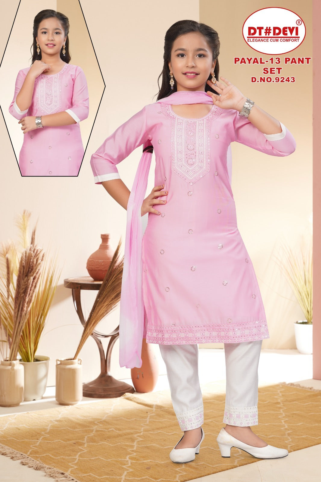 Payal 13 Dn 9243 Dt Devi Roman Silk Girls Readymade Pant Suits Wholesale Price