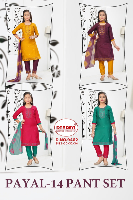 Payal 14 Dn 9462 Dt Devi Roman Silk Girls Readymade Pant Suits Wholesaler India