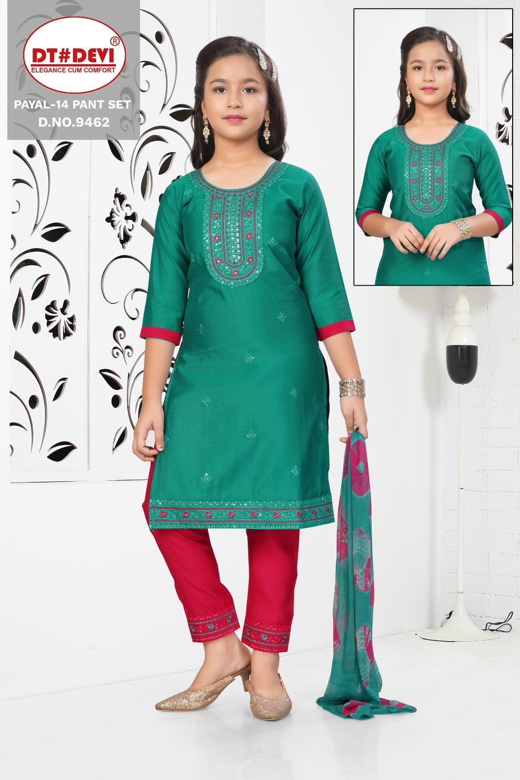 Payal 14 Dn 9462 Dt Devi Roman Silk Girls Readymade Pant Suits Wholesaler India