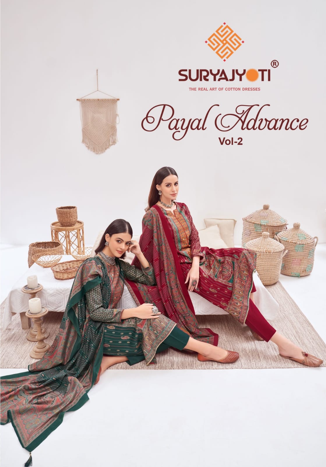 Payal Advance Vol 2 Suryajyoti Pure Modal Pant Style Suits Supplier Gujarat