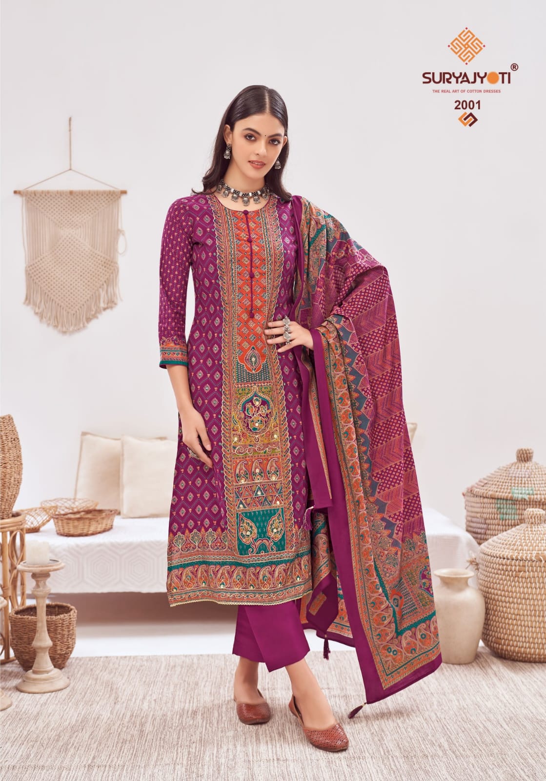 Payal Advance Vol 2 Suryajyoti Pure Modal Pant Style Suits Supplier Gujarat