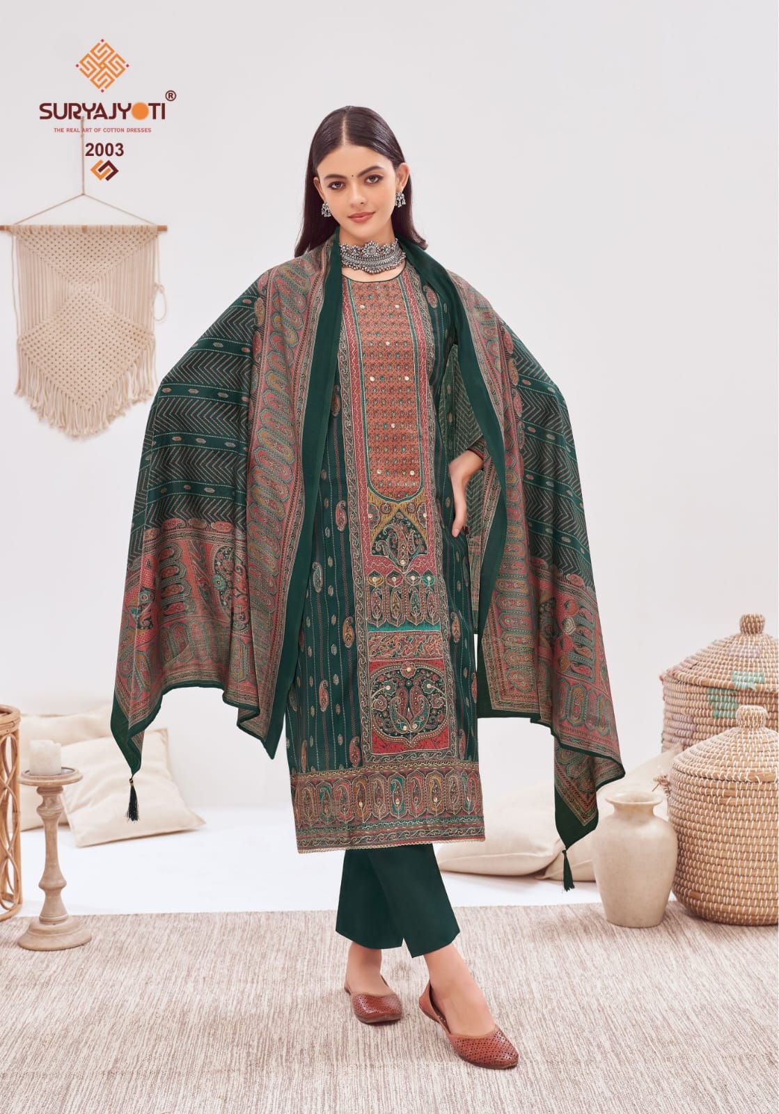 Payal Advance Vol 2 Suryajyoti Pure Modal Pant Style Suits Supplier Gujarat