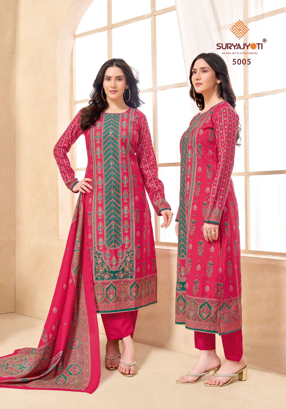 Payal Advance Vol 5 Suryajyoti Modal Pant Style Suits Manufacturer