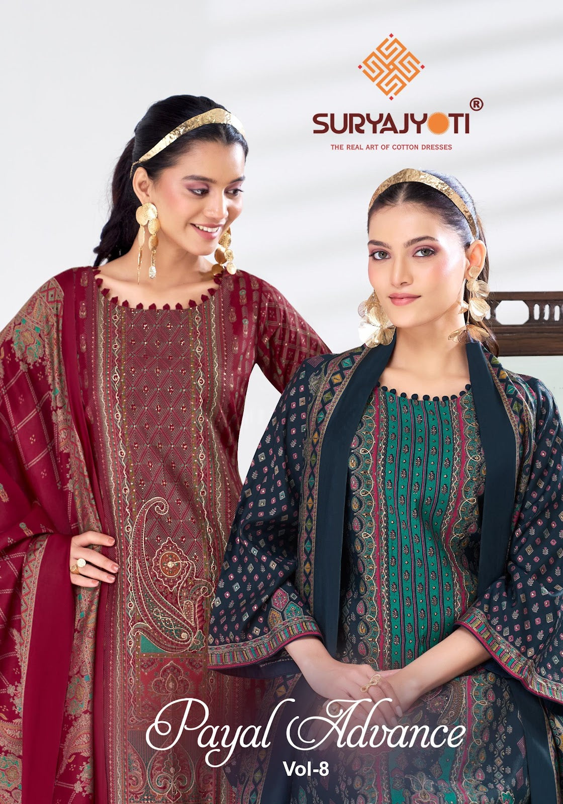 Payal Advance Vol 8 Suryajyoti Modal Plazzo Style Suits Manufacturer