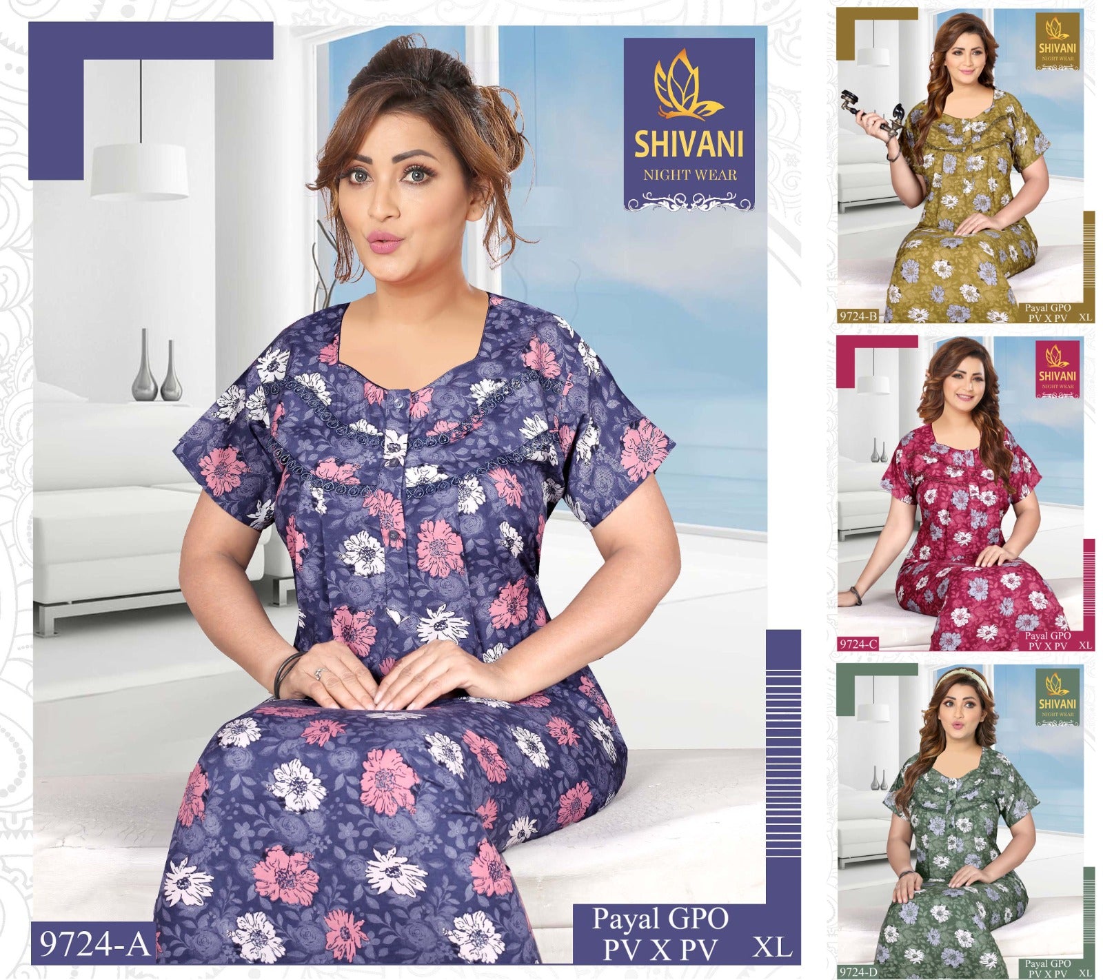Payal Gpo Shivani Pv Night Gowns Manufacturer Ahmedabad