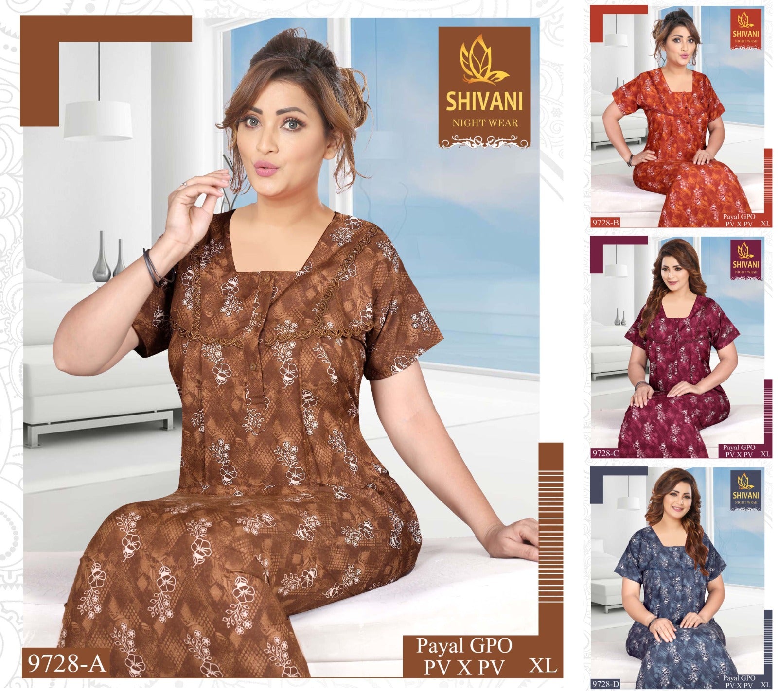 Payal Gpo Shivani Pv Night Gowns Manufacturer Ahmedabad