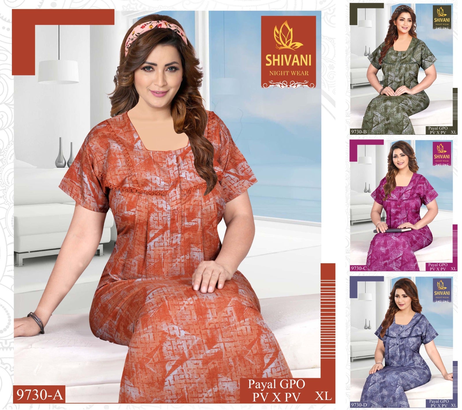 Payal Gpo Shivani Pv Night Gowns Manufacturer Ahmedabad