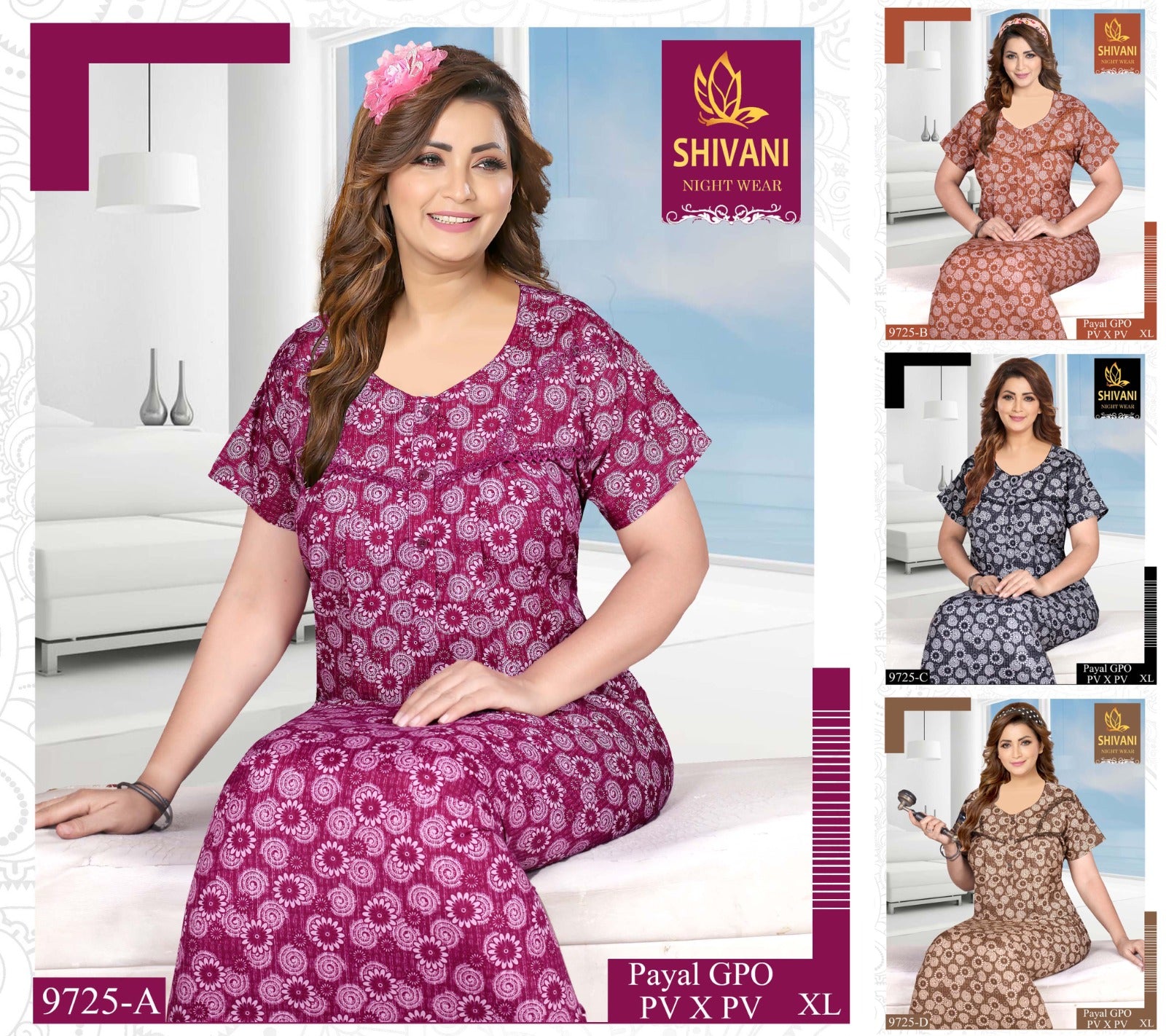 Payal Gpo Shivani Pv Night Gowns Manufacturer Ahmedabad