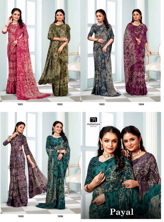 Payal Mahamani Creation Velvet Sarees Wholesale Rate