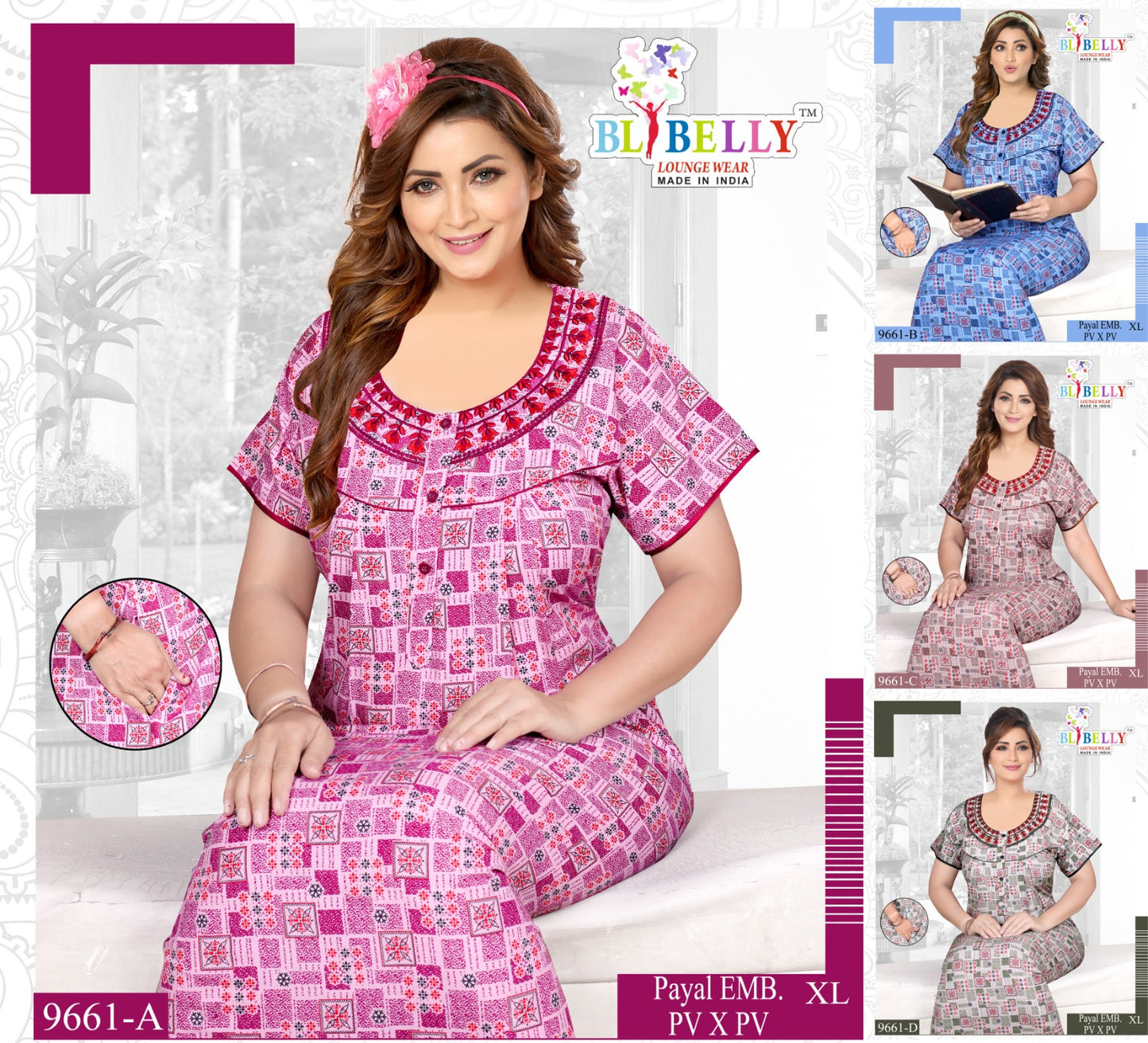 Payal Neck Belly Pv Night Gowns Supplier Ahmedabad