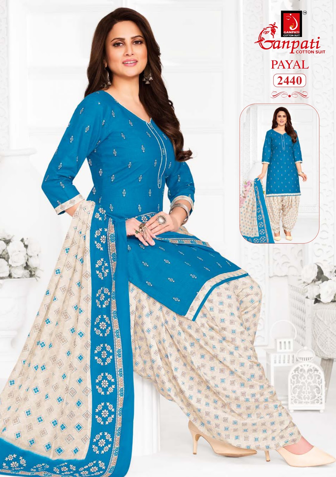 Payal Patiyala Vol 10 Ganpati Cotton Readymade Suits Wholesale Price