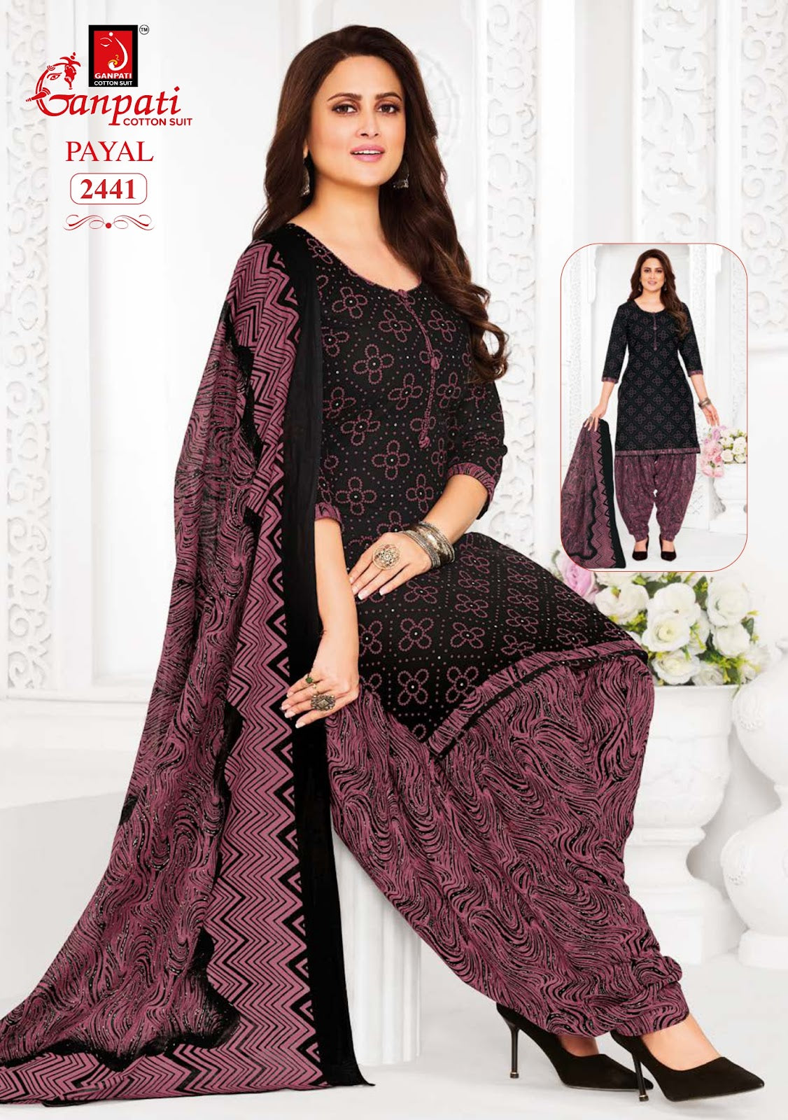 Payal Patiyala Vol 10 Ganpati Cotton Readymade Suits Wholesale Price